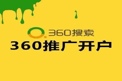 百度竞价SEM案例分享：如何实现精准营销